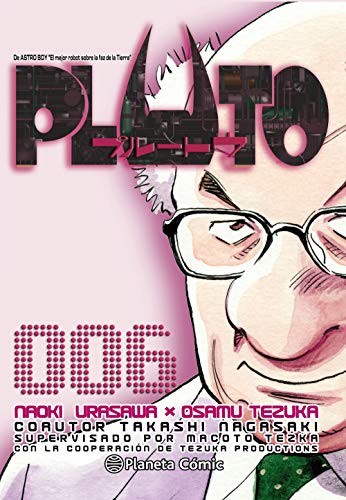 Cover for Pluto nº 06/08