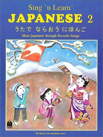 Cover for Sing 'n Learn Japanese, Vol. 2 (Book & CD)