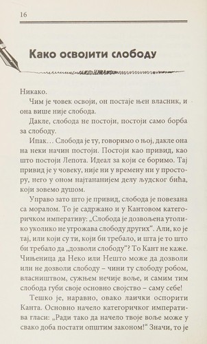 Cover for Planiranje prošlosti