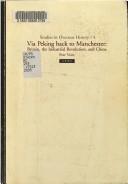 Cover for Via Peking back to Manchester