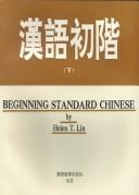 Cover for Beginning Standard Chinese