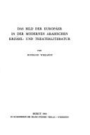 Cover for Das erzählerische Frühwerk Maḥmūd Taymūrs