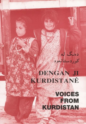 Cover for Voices from Eritrea / Voices from Somalia / Voices from Kurdistan
