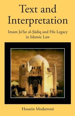 Cover for Text and Interpretation