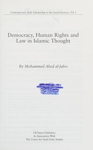 Cover for Democracy, human rights and law in Islamic thought