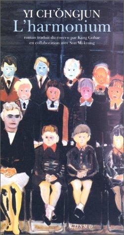 Cover for L'harmonium