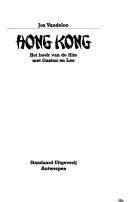 Cover for Hong Kong