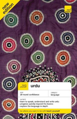 Cover for Teach Yourself Urdu Complete Course (Book Only) (Ty: Complete Courses)