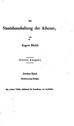 Cover for Die Staatshaushaltung der Athener