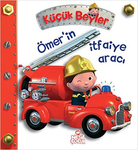 Cover for Omer'in Itfaiye Araci