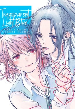 Cover for Transparent Light Blue