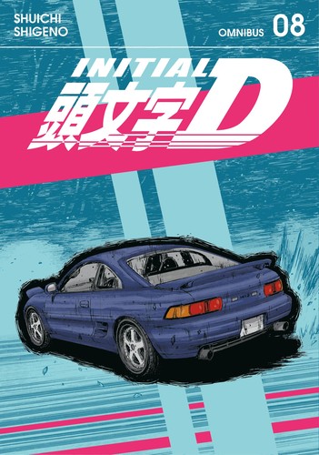 Cover for Initial D, Omnibus 8