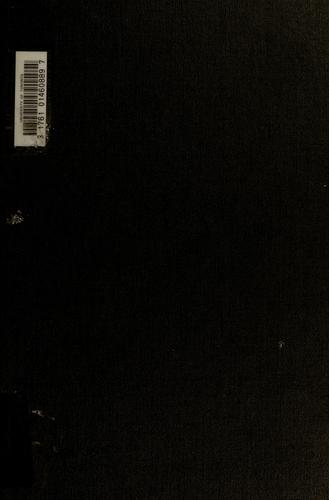 Cover for shiyat Tashwq al-khilln 'ala shar al-jurrmyah li-Amad Zayn Dahln