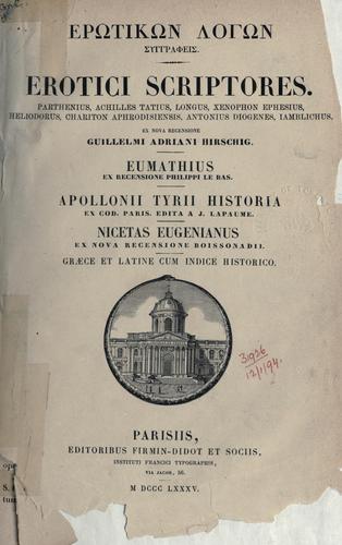 Cover for Erotikon logon syngrapheis