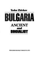 Cover for Bulgaria