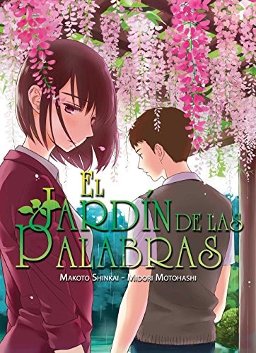 Cover for El jardín de las palabras