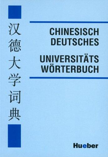 Cover for Chinesisch- Deutsches Wörterbuch.