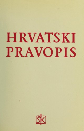 Cover for Hrvatski pravopis
