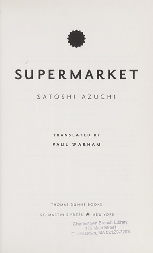 Cover for Supermarket
