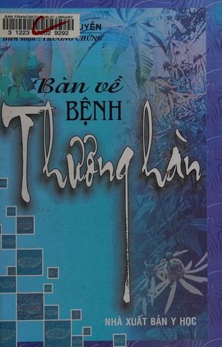 Cover for Bàn vse buenh thương hàn