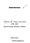 Cover for Aspects du roman marocain, 1950-2003