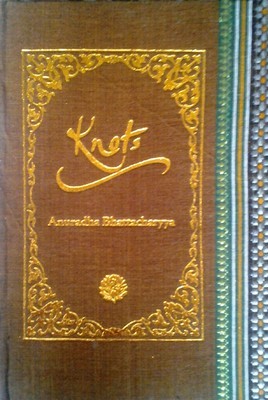 Cover for Knots