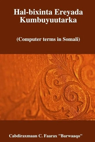 Cover for Hal Bixinta Ereyada Kumbuyuutarka