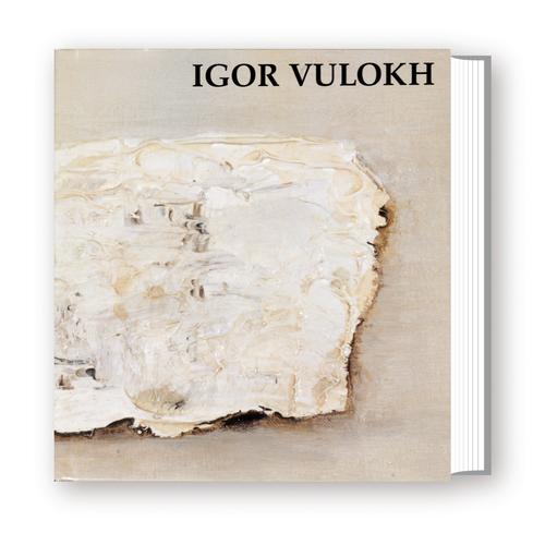 Cover for Igor Vulokh