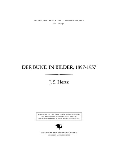 Cover for Der Bund in bilder, 1897-1957