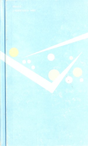 Cover for Group counseling