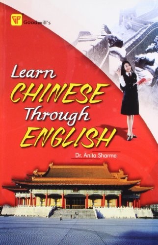 Cover for Learn Chinese Through English