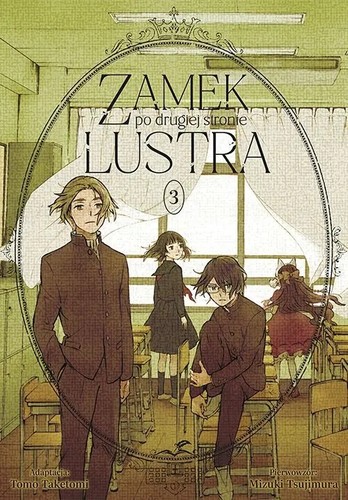Cover for Zamek po drugiej stronie lustra 3