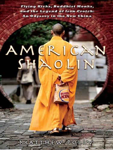 Cover for American Shaolin