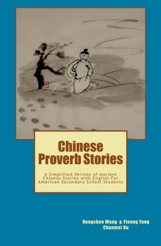 Cover for Chinese Proverb Stories