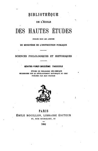 Cover for Études de philologie néo-grecque