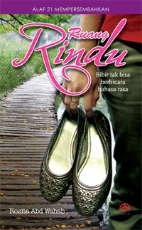 Cover for Ruang Rindu