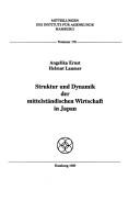Cover for Struktur und Dynamik der mittelständischen Wirtschaft in Japan