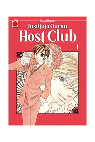 Cover for INSTITUTO OURAN HOST CLUB MAXIMUM N.1