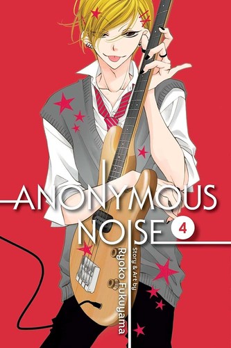 Cover for Anonymous noise