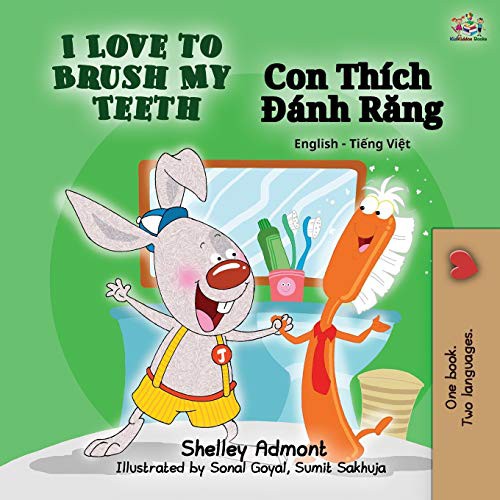 Cover for I Love to Brush My Teeth