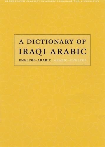 Cover for A dictionary of Iraqi Arabic