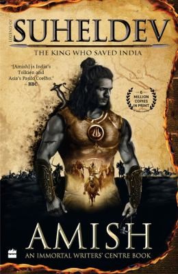 Cover for Legend of Suheldev