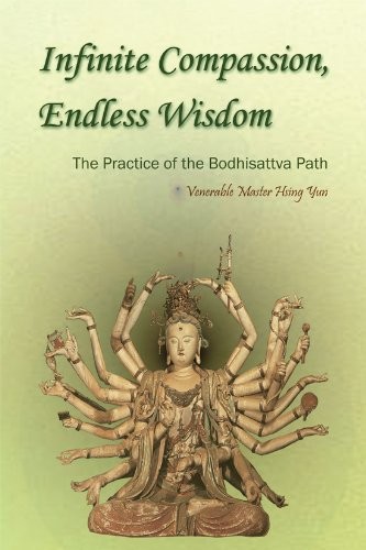 Cover for Infinite compassion, endless wisdom