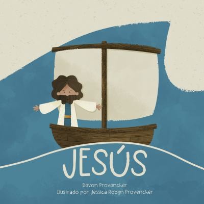 Cover for Jesús