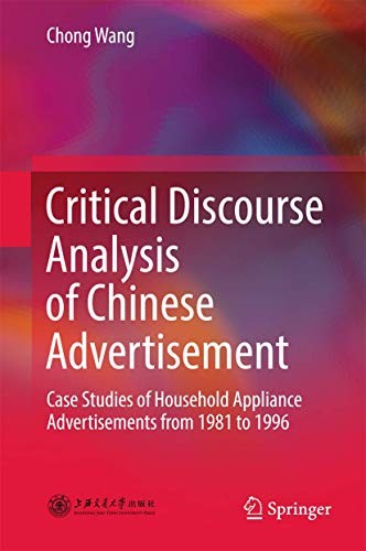 Cover for Critical Discourse Analysis of Chinese Advertisement