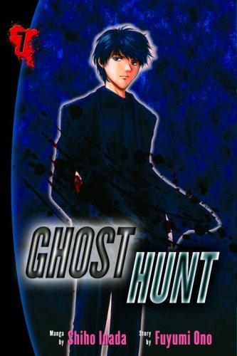 Cover for Ghost Hunt, Volume 7