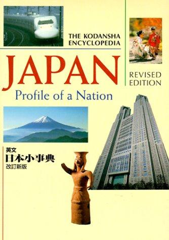 Cover for Japan