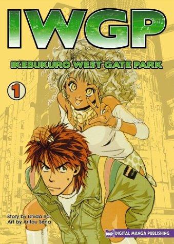 Cover for IWGP - Ikebukuro West Gate Park Volume 1
