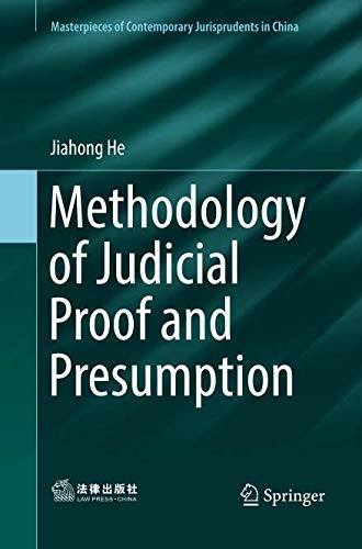 Cover for Methodology of Judicial Proof and Presumption