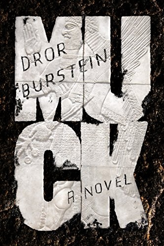 Cover for Muck: A Novel